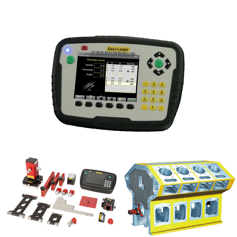 船舶機(jī)械螺旋槳軸、吊艙和噴水器同心度測(cè)量