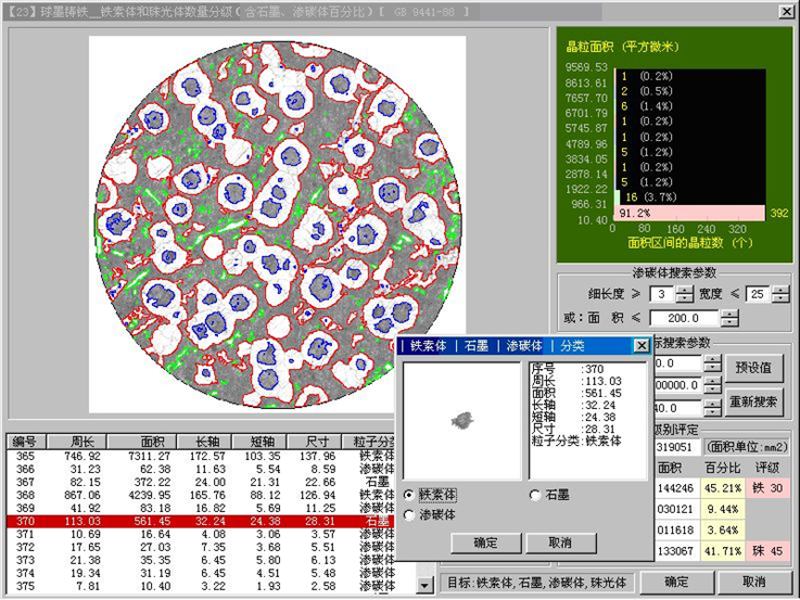 QQ圖片20220728140942.png QQ圖片20220728140942.png