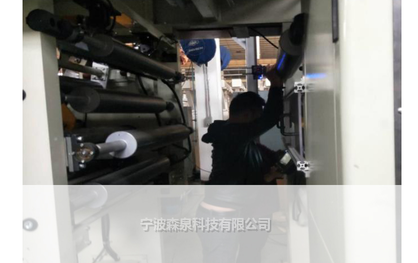 平行圖現(xiàn)場(chǎng)3.jpg 平行圖現(xiàn)場(chǎng)3.jpg