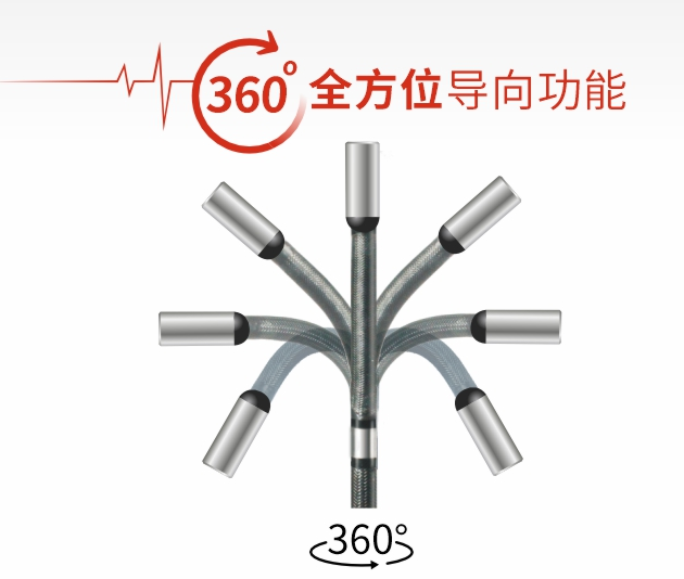 QQ圖片20230821160637.png QQ圖片20230821160637.png