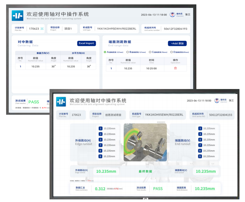 未標(biāo)題-4.jpg 未標(biāo)題-4.jpg