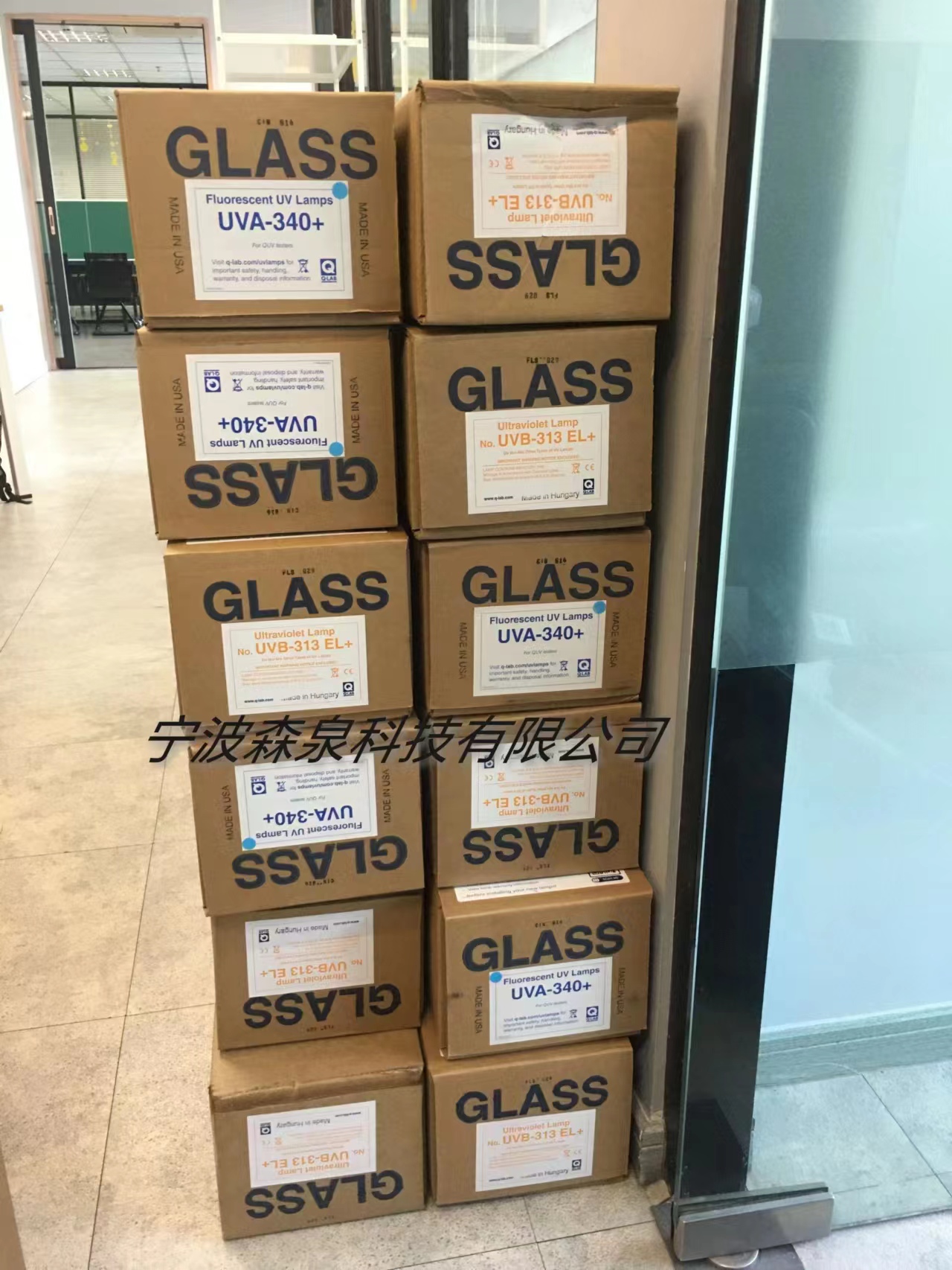 進(jìn)口紫外燈UVA-340和UVB-313EL的介紹、區(qū)別及選擇