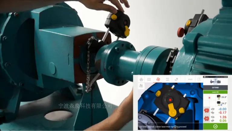 激光對(duì)中系統(tǒng)沒(méi)有達(dá)到預(yù)期效果的解決方案